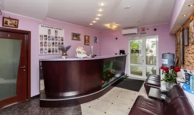 Клиника Прокофьевых