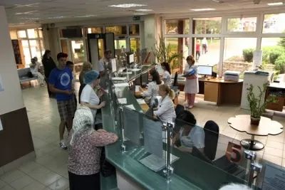 Краевая клиническая больница № 2 Поликлиника СКАЛ