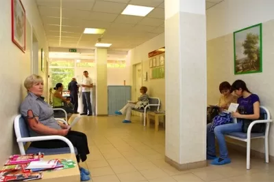 Краевая клиническая больница № 2 Поликлиника СКАЛ