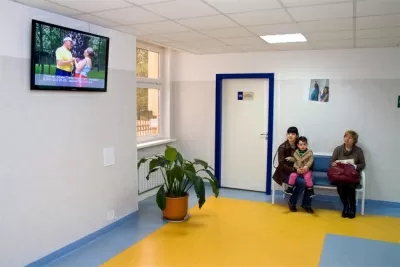 Краевая клиническая больница № 2 Поликлиника СКАЛ