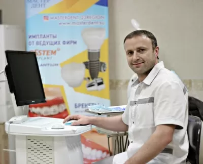 Мастер Дент