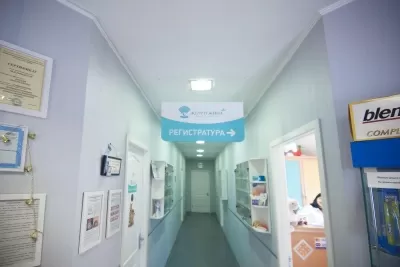 Жемчужина +