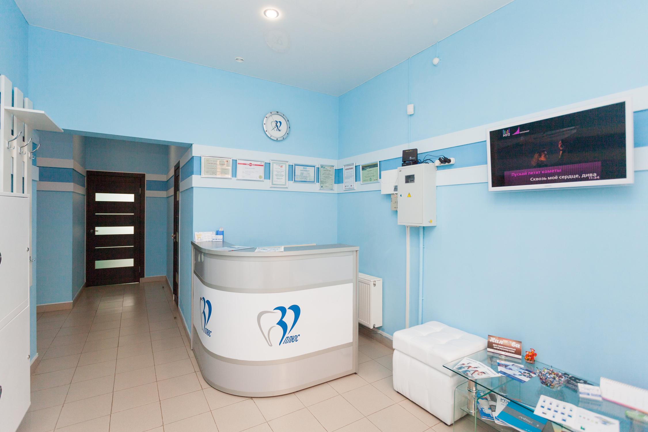 32 клиник стоматология краснодар