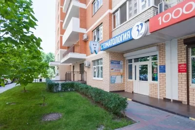 Стоматологическая клиника 32+