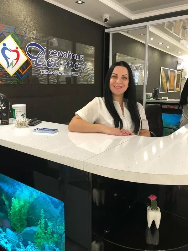 Семейный доктор