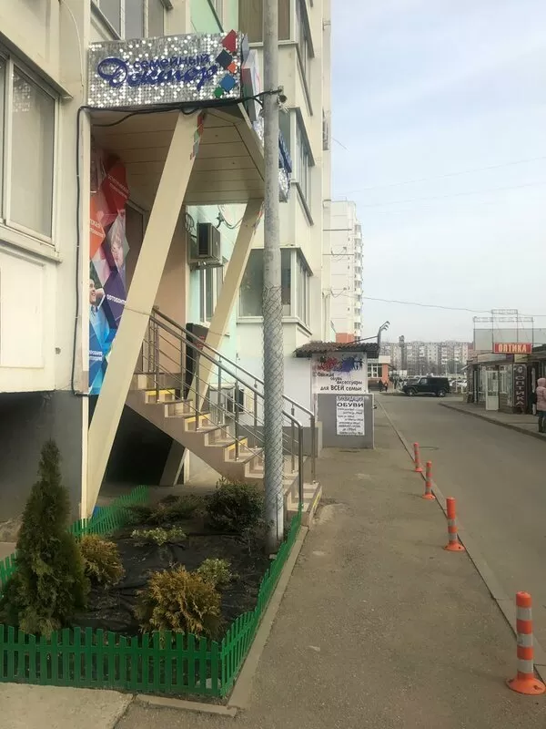 Семейный доктор