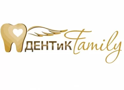 Стоматологическая клиника Дентик Family