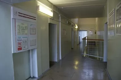 Клиника КубГМУ