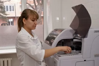 Клиника КубГМУ