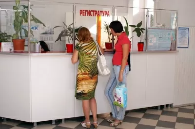 Клиника КубГМУ