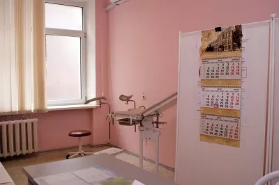 Клиника КубГМУ