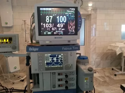 Клиника КубГМУ