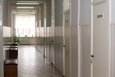 Клиника КубГМУ