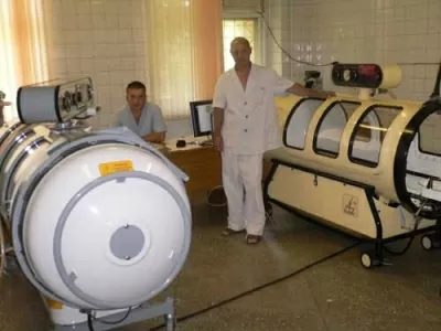 Специализированная клиническая психиатрическая больница № 1