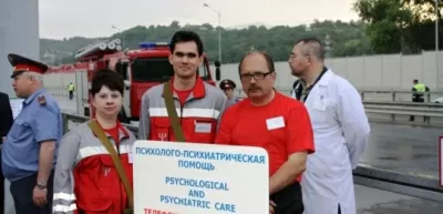 Специализированная клиническая психиатрическая больница № 1