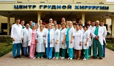 Краевая клиническая больница № 1 им. профессора С.В. Очаповского