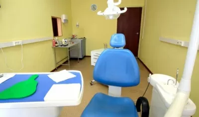 Стоматология Кубани