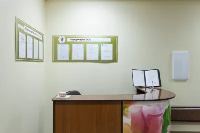 Стоматология Мини цен