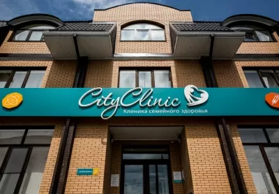 Сити-Клиник