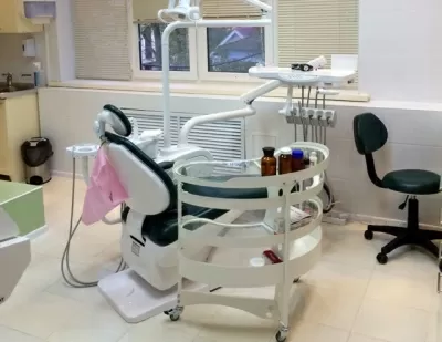 Ваша стоматология