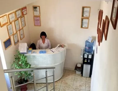 Ваша стоматология