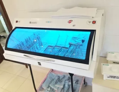 Ваша стоматология