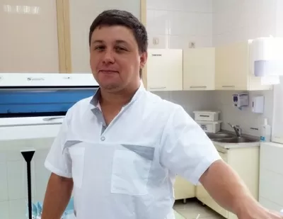 Ваша стоматология