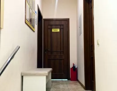 Ваша стоматология