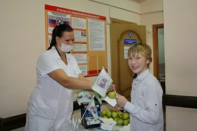 Туапсинская стоматологическая поликлиника