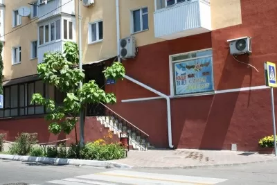 Туапсинская стоматологическая поликлиника