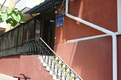 Туапсинская стоматологическая поликлиника