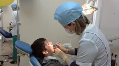 Туапсинская стоматологическая поликлиника