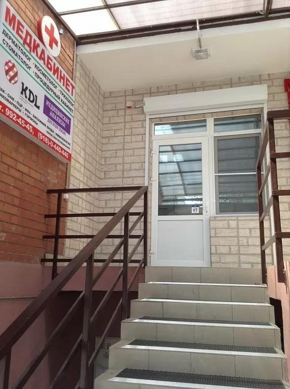 Медкабинет