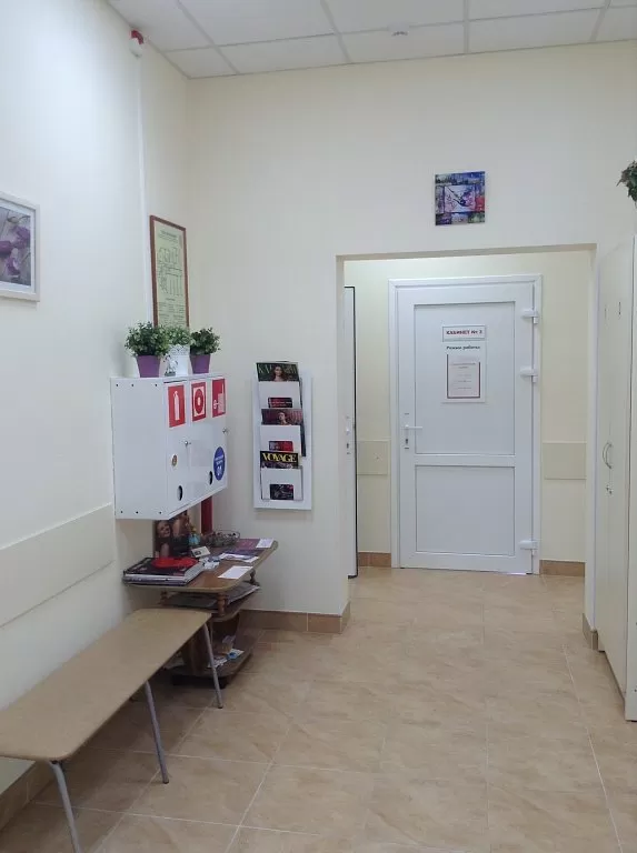 Медкабинет