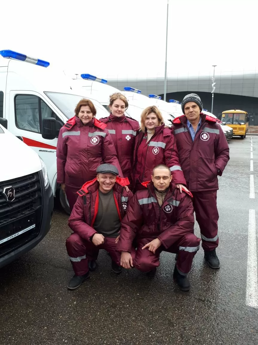 Скорая медицинская помощь