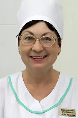 Детская стоматологическая поликлиника