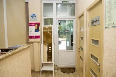 Даймонд Дент