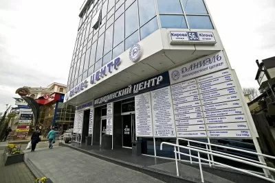 Кристалл-Дент