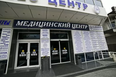 Кристалл-Дент