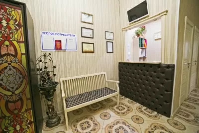 Галерея улыбок