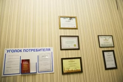 Галерея улыбок