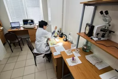 Городская поликлиника № 5