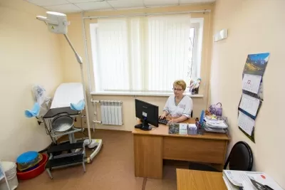 Городская поликлиника № 5