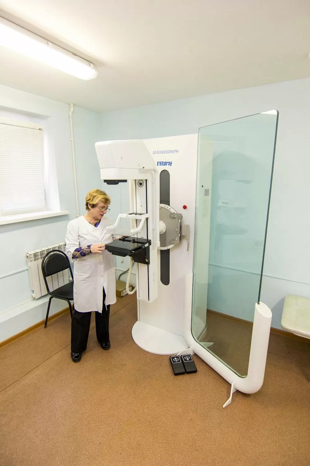 Городская поликлиника № 5