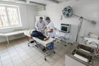 Городская поликлиника № 5