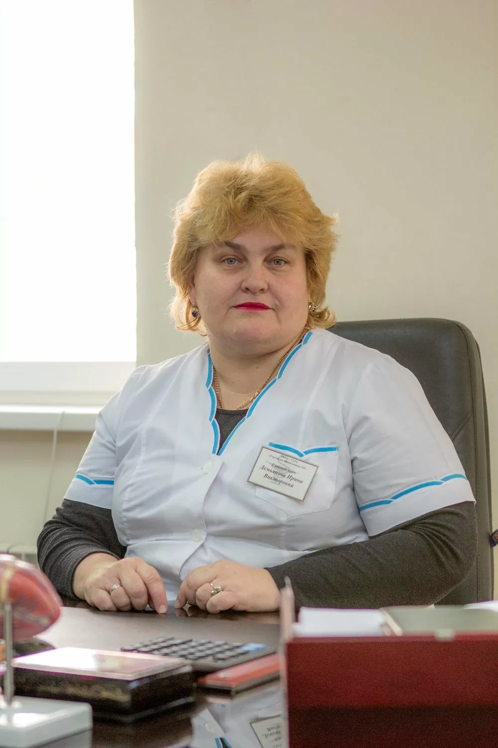 Городская поликлиника № 5