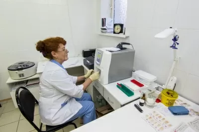 Городская поликлиника № 5