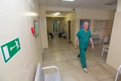 Городская поликлиника № 5