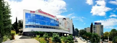 Узловая поликлиника РЖД