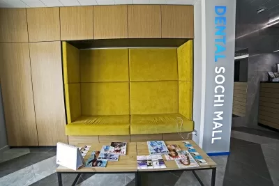 Dental Sochi Mall